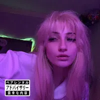 ⭒ Nova ⭒ — Shoot My Shot! — обложка